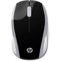 HP HP 200 Pk Silver Wireless Mouse - MOUSE
